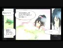 PSP .hack//Link 全力でクロスレンゲキ集 1