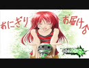 【番外編】仮面のボーダーブレイク戦闘誌～61話【誰得アセン】