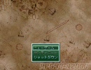 ど（ｒｙ　RPGツクールやろうぜ！　Part21