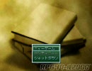 ど（ｒｙ　RPGツクールやろうぜ！　Part23