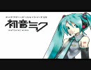 【今更だけど】コンビニ【歌ってみた】