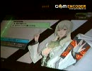 戦場で寝る　トラザＣ散歩