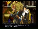 グリムグリモア　ゆっくり実況でHARDプレイpart31_ED後