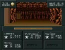 楽しみつつ続編の真・女神転生Ⅱを初プレイ実況　part25