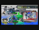 ガンダムvs.ガンダムNEXT 最南端？での戦い18