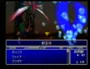 FF7初見プレイでやってみた　Part20