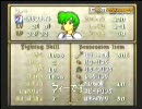 ＦＥ　聖戦の系譜　使い捨てプレイ　１０章 セクション１　Ｐａｒｔ１