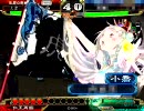 三国志大戦３　臥龍人馬で運頼み～その１～