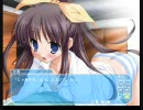 青空の見える丘　第五話part1　チラリズムとMMR