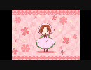 【APヘタリア】 まるかいて ～ちびVer～ |ワ｀1)＜歌ってみた