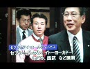 口蹄疫ニュース6月21日