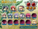 【エロゲ実況】友達に借りた、恋姫†無双を初プレイしてみる。Part33