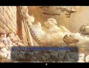 【実況】英雄伝説Ⅵ～空の軌跡FC～を全力かみプレイ part109