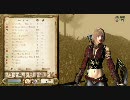 今日のPCゲーム #63 Oblivion - Myths and Legends : Weapons 2