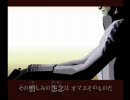 トラウマゲームを克服する実況part19