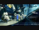 BRINK Introductory Airport Walkthrough