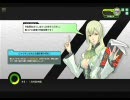 [適正ランク]お嬢のおにぎり配達　18配達目[A５]