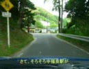 【かごっま’ｎ険道】鹿児島県道477号線Part2