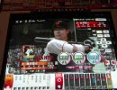 BBH　とあるコンセプトＡＳの生きざま 7色目