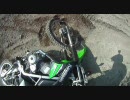 【車載動画】KLX125で行く林道 Part5【ツーリング】