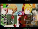 第十回大須アーバン旋光の輪舞DUO2on2大会　二回戦その一