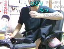 20100620-2暗黒放送R　マーメイドSを100％当てる放送1/2
