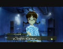アイドルマスター 律子 コミュ E ライブ(ライブハウス)