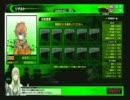 【ﾎﾞｰﾀﾞｰﾌﾞﾚｲｸ】阿修羅はじめました～16回目【A5かえで】