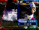 【三国志大戦】南蛮王で快進撃【WAR BEGINS】