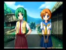恐怖と戦慄が苦手な桜と芋が『ひぐらしのなく頃に 祭』実況 肆拾陸②