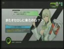 【草食さん】残念なまじめのポイトン集め【友情出演】