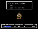 ほざきつつ初代ＭＯＴＮＥＲをプレイ・その２