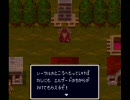 [フルボイス]　エルファリアからの手紙　第二十回