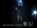 ++++++------ワールドカップの政治学-------++++++