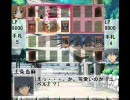 【たまごの遊戯王】　禁書目録を呼ぶ頃に １話　part Ｂ　修正版