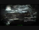 【360】何だこの世界大戦は・・・たまげたなぁ 2括約目【WaW】