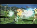 【FF13】おさんのFF13 gdgdミッション part3 一部修正版