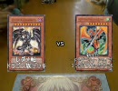 【遊戯王】隅っこでデュエルしてみた。/13【レダメvsドラグニティ】
