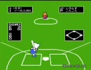 FC　ソフトボール天国　第二試合～えっちず-ばいきんす（その2）