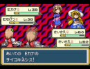 【東方人形劇】ぶらりリリカ人形が高難易度 part13【実況プレイ】
