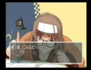 憧れの実況者を追いかける「キミキス」実況パート12