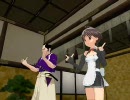 【MMD】まこちんのあなたにだかれたい