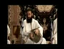 Persian Gorooh e Mastan Concert