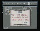 【実況】FF9～猿とダガーと時々ゴツ顔～【12クポ】
