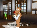 【Dance×Mixer】トナうた149「プロダクション」