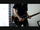Dying In Your Arms弾いてみた