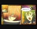PSP .hack//Link 全力でクロスレンゲキ集 2