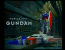 ガンダムに無知な俺が【MOBILE SUIT GUNDAM】を実況してみた。Part10