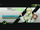 飯も食わずにボーダーブレイク0.2【仮】