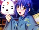 つよきす OP
